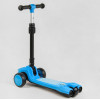 Best Scooter блакитний (LT-10635) - зображення 4
