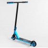Best Scooter синій (98901) - зображення 5