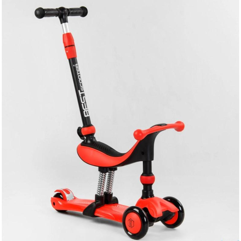 Best Scooter BS-71899 - зображення 1