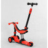 Best Scooter BS-71899 - зображення 5