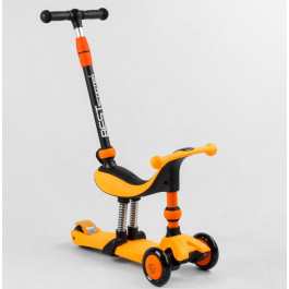 Best Scooter BS-50584