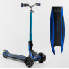 Best Scooter G-21102 - зображення 1