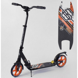 Best Scooter 73133