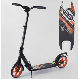   Best Scooter 73133