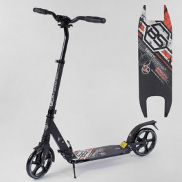 Best Scooter 54394