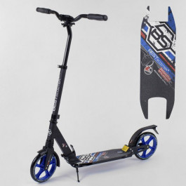 Best Scooter 73193