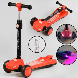 Best Scooter 1285