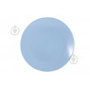 Luminarc Обеденная тарелка  Zelie Light Blue Q3441 (25см) - зображення 1