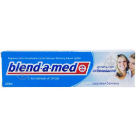 Blend-a-Med Зубная паста  Анти-кариес Свежая мята 100 мл (5011321569935)