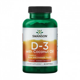   Swanson D3 5000 IU with Coconut Oil (60 softgels)