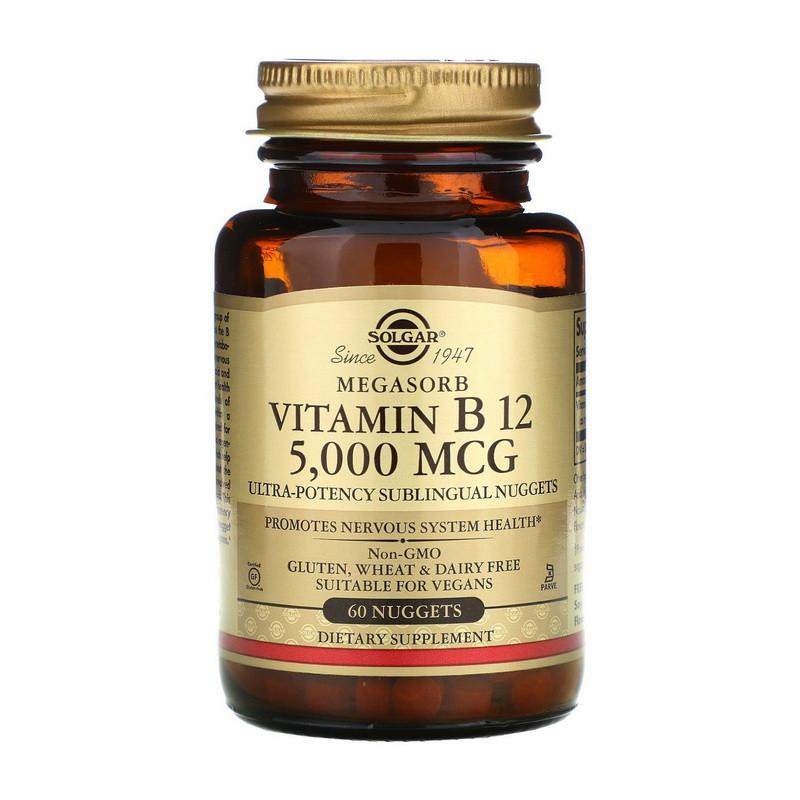 Solgar Vitamin B-12 5000 mcg megasorb (60 nuggets) - зображення 1