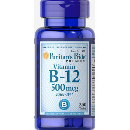   Puritan's Pride Vitamin B-12 500 mcg (250 tablets)