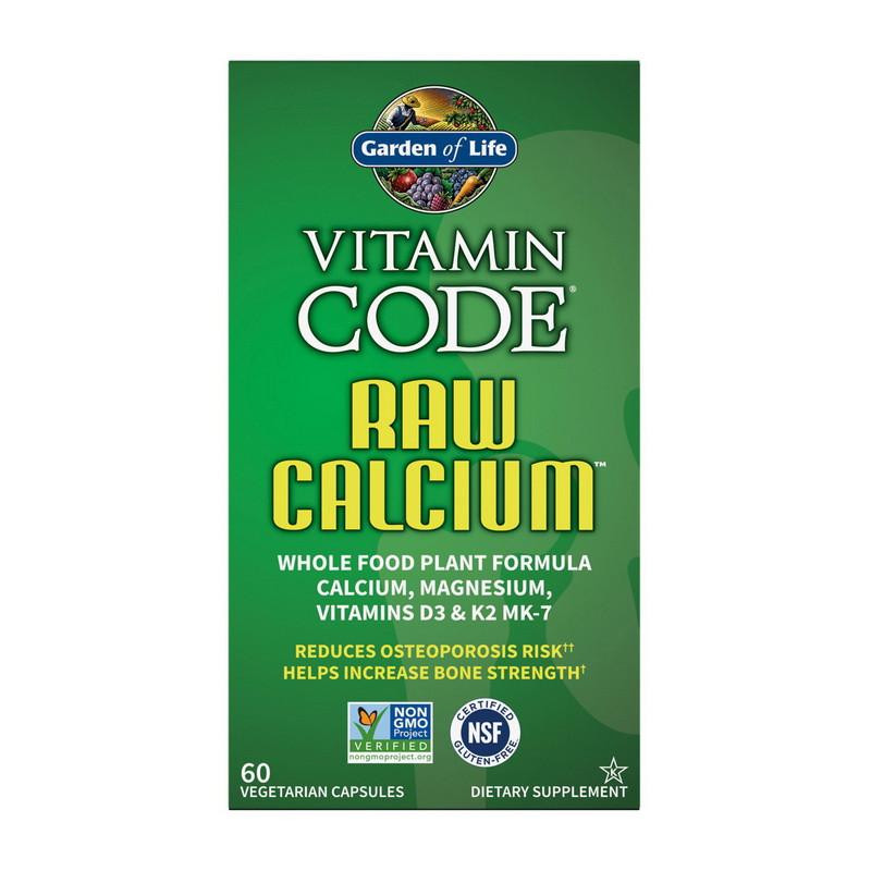 Garden of Life Vitamin Code Raw Calcium (60 veg caps) - зображення 1