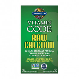 Garden of Life Vitamin Code Raw Calcium (60 veg caps)