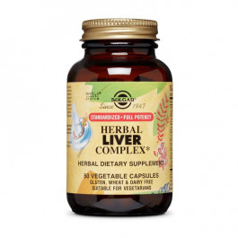   Solgar Herbal Liver Complex, 50 Veg Caps Травяной комплекс для здоровья печени