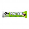 Go On Nutrition Protein Bar 20% 50 g Peanut - зображення 1