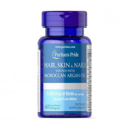   Puritan's Pride Hair, Skin & Nails with Moroccan Argan Oil (60 softgels)