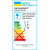 Светкомплект Підсвічування декоративна LED WL 520 3 Вт білий (6929547655303) - зображення 6