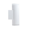Светкомплект Підсвічування декоративна Aluminium WL-AS 2 ACR 2x10 Вт GU10 білий (6929547655440) - зображення 3