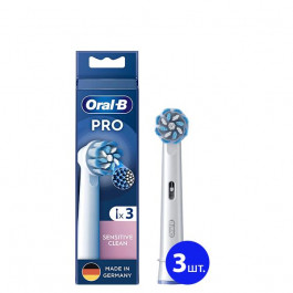 Oral-B EB60RX Pro Sensitive Clean 3 шт.
