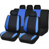 Auto Assistance Комплект чохлів на сидіння універсал Auto Assistance TY1624-3 чорний із синім - зображення 1