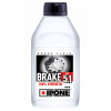 IPONE Brake DOT-5.1 (500мл) - зображення 1