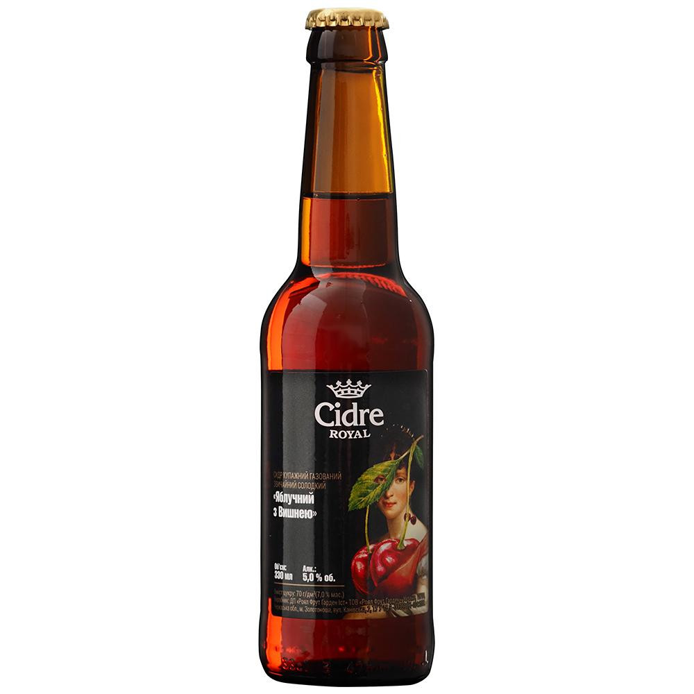 Cidre Royal Сидр купажний солодкий Cidre  Вишня, 5%, 330 мл (4820120800429) - зображення 1