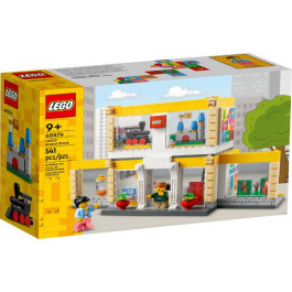 LEGO Фірмовий магазин LEGO (40574)