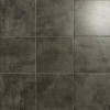 Mainzu Metal Tiles SILVER 200х200х8 - зображення 1