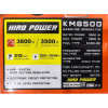 HIRO POWER KM8500 - зображення 6