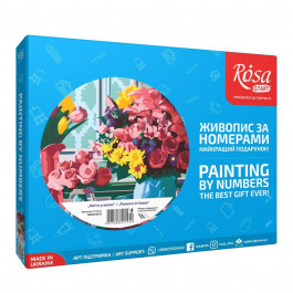 ROSA Картина за номерами  Start Квіти у вазах 35 x 45 см (N00013572)