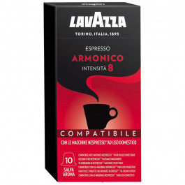 Lavazza Nespresso Armonico 8 в капсулах 10 шт (8000070081000)
