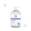 Dead Sea Collection Антибактериальное жидкое мыло  без запаха 500 мл (7290107425216) - зображення 1