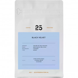 25 Coffee Roasters Black Velvet в зернах 250г