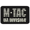 M-Tac Флуоресцентна нашивка  UA Division Laser Cut - Black/GID (51144299) - зображення 1