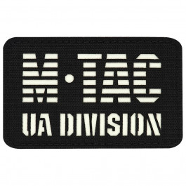   M-Tac Флуоресцентна нашивка  UA Division Laser Cut - Black/GID (51144299)