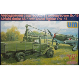 UniModels Аэродромный стартер АС - 1 с истребителем Як-1Б (UM505)