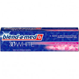 Blend-a-Med Зубная паста  3D White Бодрящая Свежесть 100 мл (5013965612725)