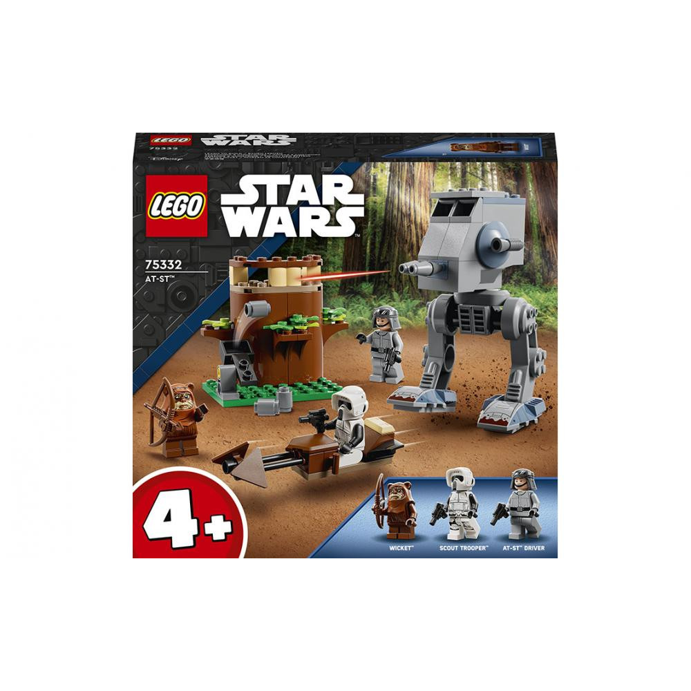 LEGO Star Wars AT-ST (75332) - зображення 1