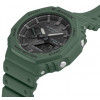 Casio G-SHOCK GA-B2100-3AER - зображення 3