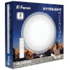FERON LED AL5000 STARLIGHT 60W 3000-6500K + RGB, пульт ДУ (01626) - зображення 8
