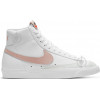 Nike Blazer Mid "77 Vintage CZ1055-118 р.US 6,5 білий - зображення 1