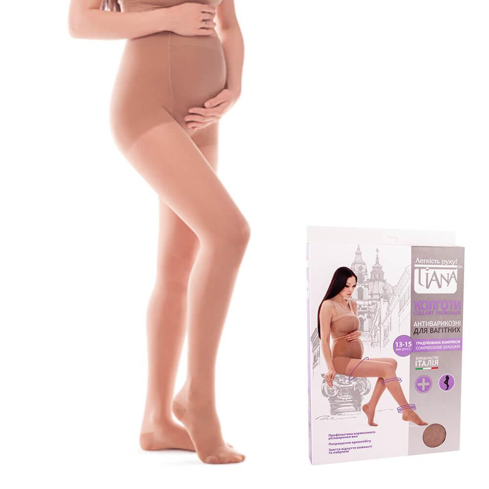 Tiana Колготки компресійні для вагітних профілактичні, 13-15 мм рт.ст., бежеві,  825-6 - зображення 1