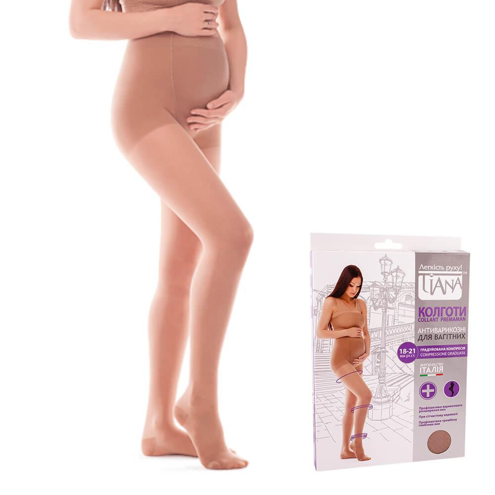 Tiana Колготки компресійні профілактичні для вагітних, 18-21 мм рт.ст., бежеві,  975-4 - зображення 1