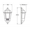 Horoz Electric BEGONYA-4 E27 IP44 палст. черный (400-010-120) - зображення 3