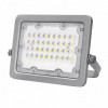 EUROLAMP Прожектор светодиодный  20Вт 5000K 2000Лм серый (LED-FL-20(gray)) - зображення 2