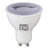 Horoz Electric LED VISION-6 6W GU10 4200К диммируемая (001-022-0006) - зображення 1