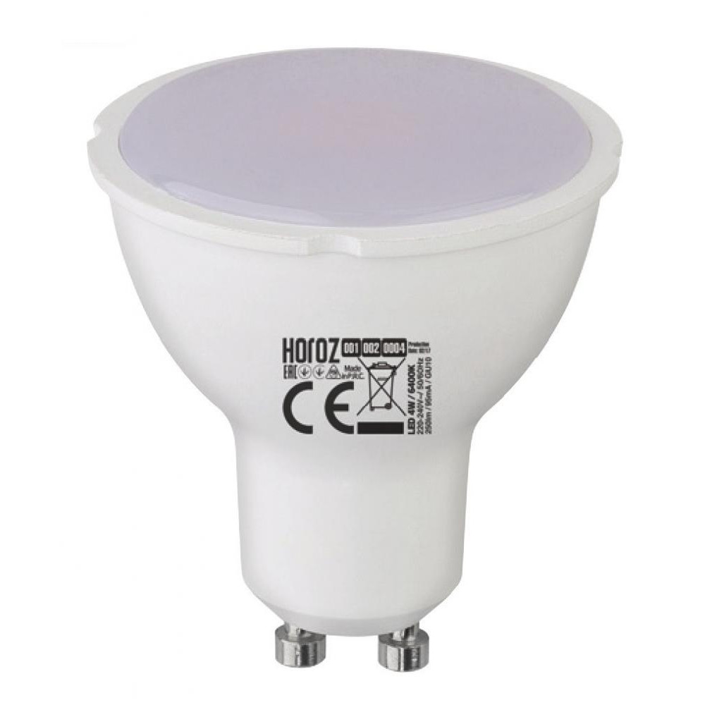 Horoz Electric LED PLUS-4 4W GU10 6400K (001-002-0004-011) - зображення 1