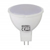 Horoz Electric LED FONIX-6 6W GU5.3 6400К (001-001-0006-011) - зображення 1
