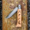 Opinel Tradtion N°08 Engraved Hiking (002186) - зображення 3